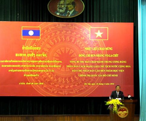 ທ່ານເລຂາທິການໃຫຍ່,ປະທານປະເທດລາວບຸນຍັງວໍລະຈິດຢ້ຽມຢາມສະຖາບັນການເມືອງແຫ່ງຊາດໂຮ່ຈິມິນ